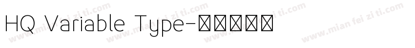 HQ Variable Type字体转换